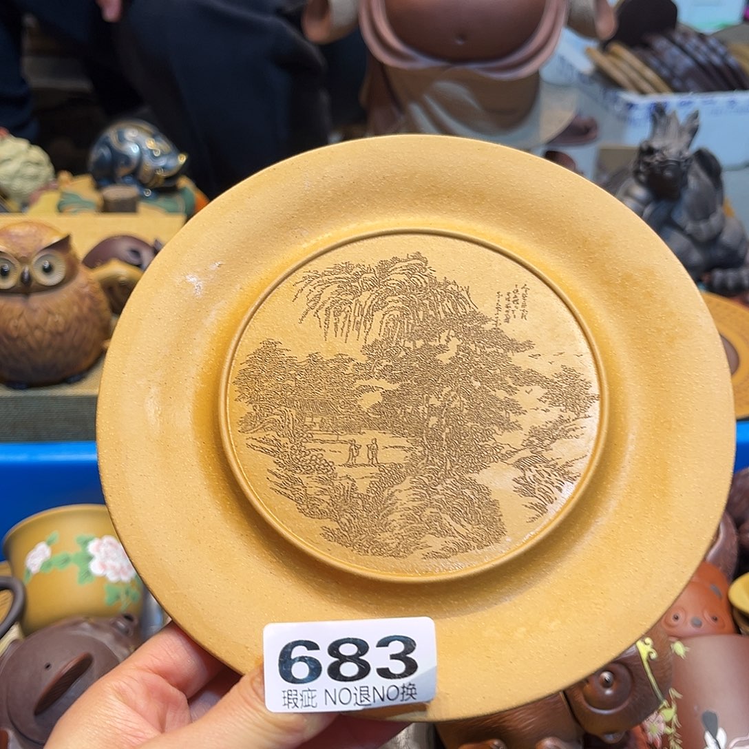 紫砂茶宠紫砂11111111111