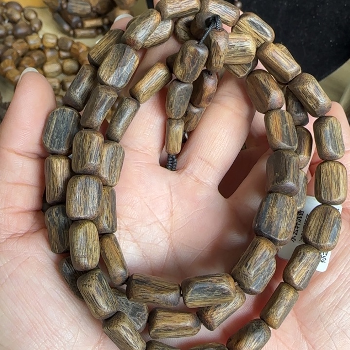 沉香手串油叶子多样性发货一条9-32克