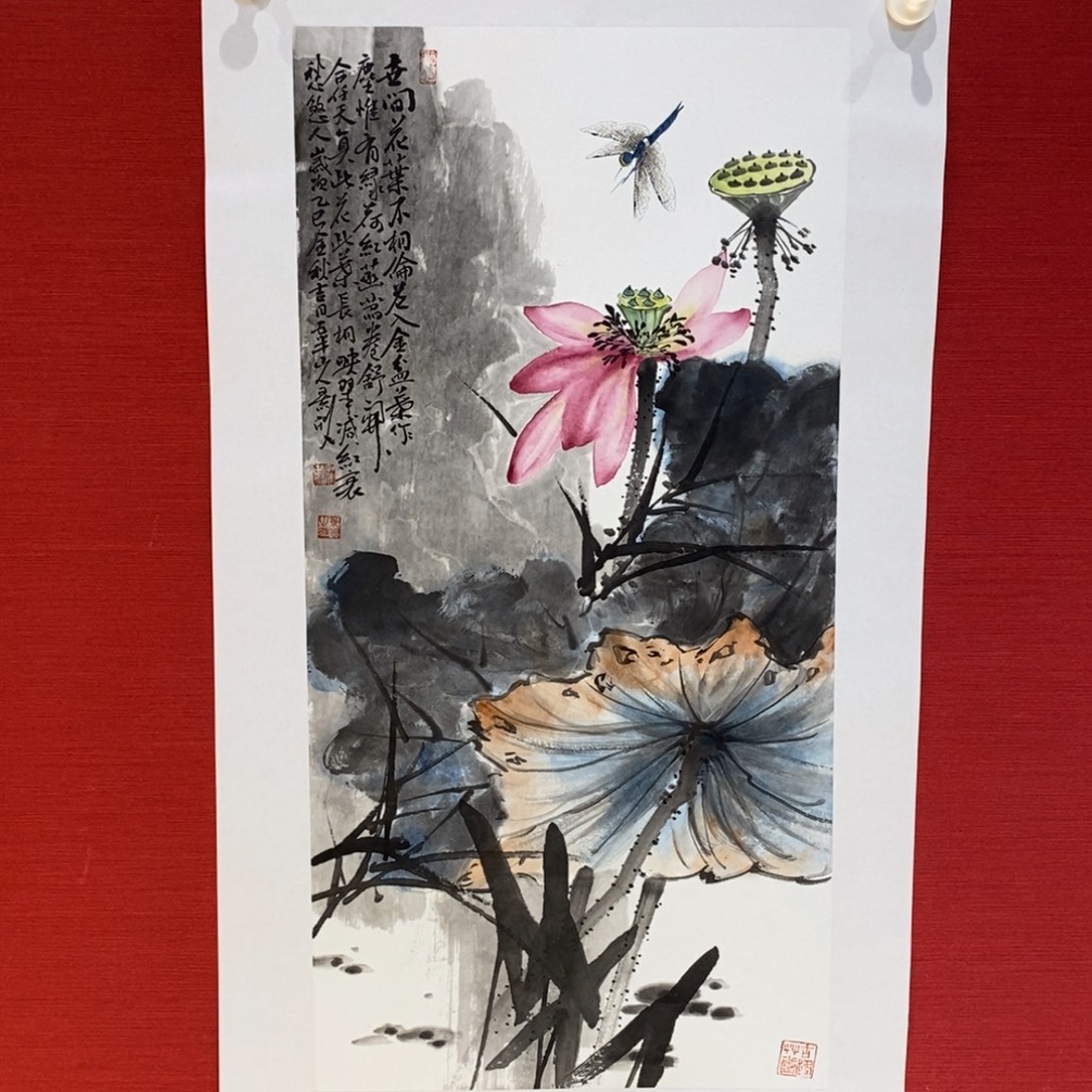 国画国画艺术国画艺术