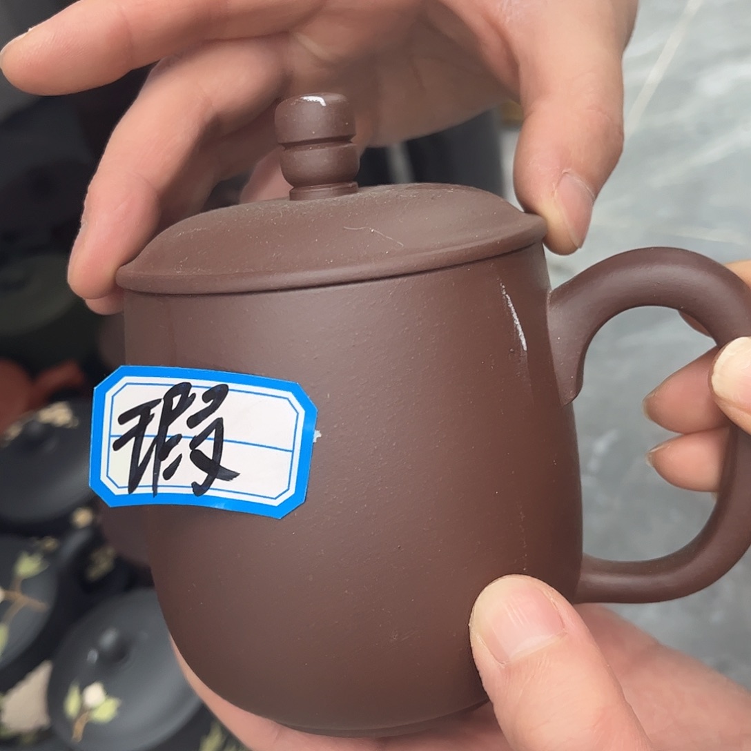紫砂茶杯原矿紫砂