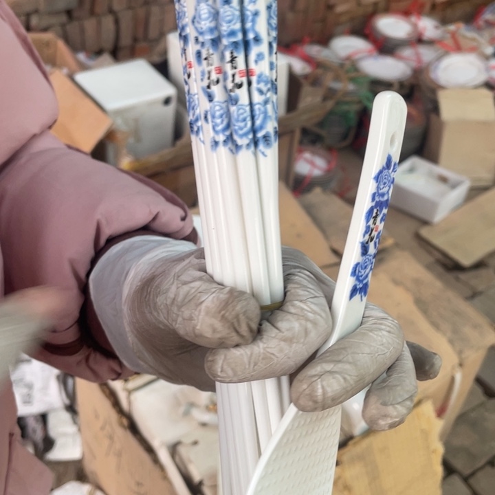 其他陶瓷盘子碗都便宜