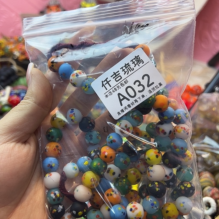 琉璃颈饰A032专拍