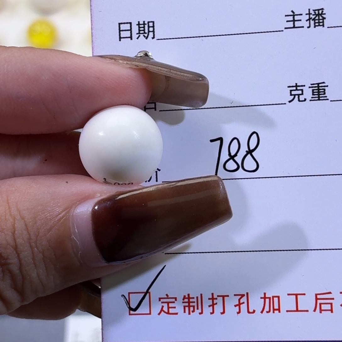 琥珀未镶嵌裸石天然蜜蜡