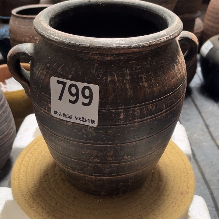 瑕疵盆799带孔高度20口径15