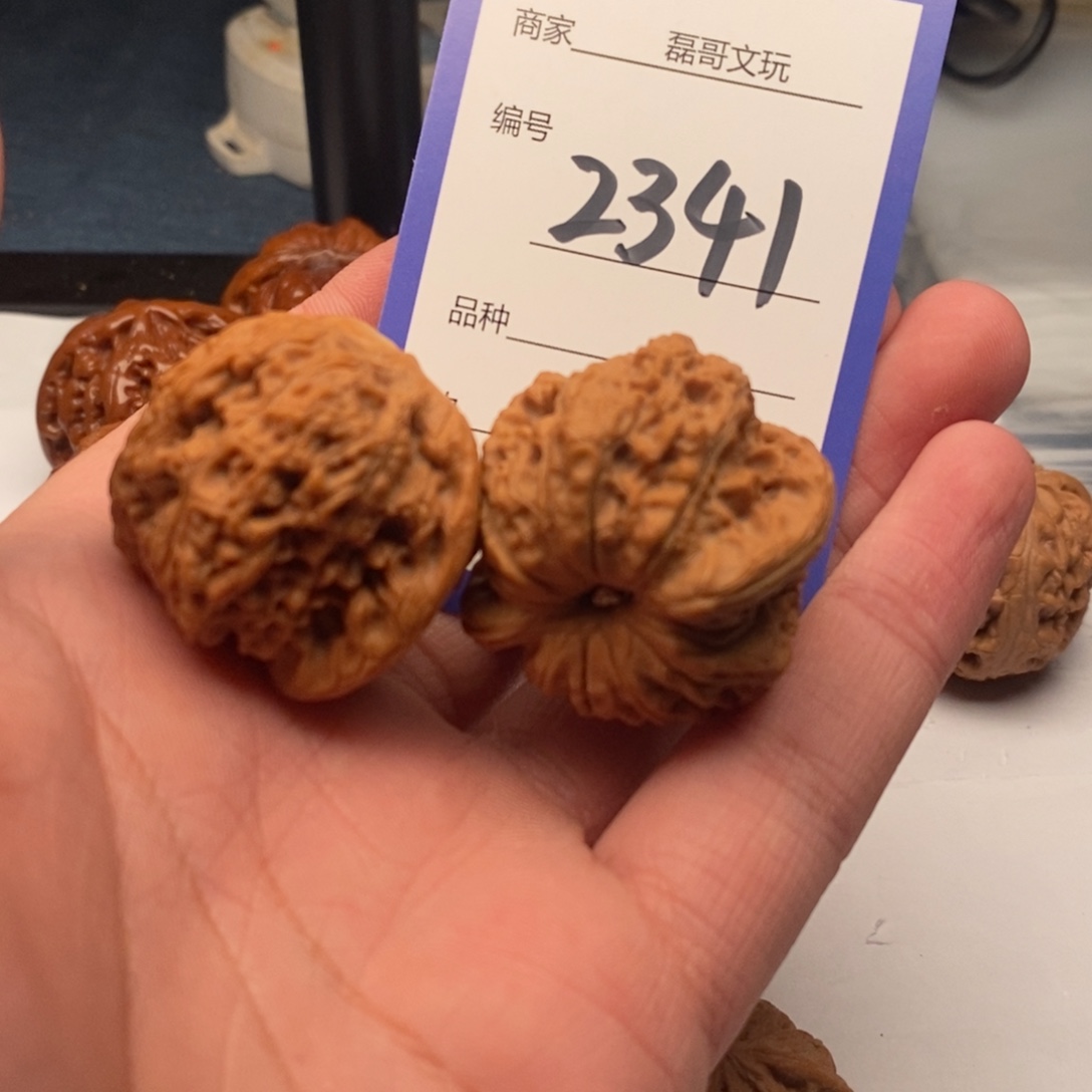 文玩核桃把件2341