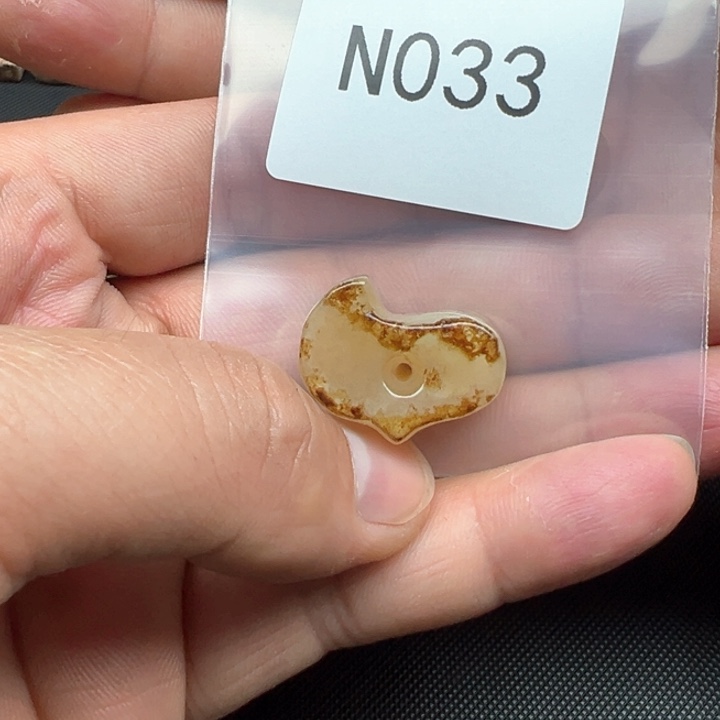 菩提根/象牙果吊坠