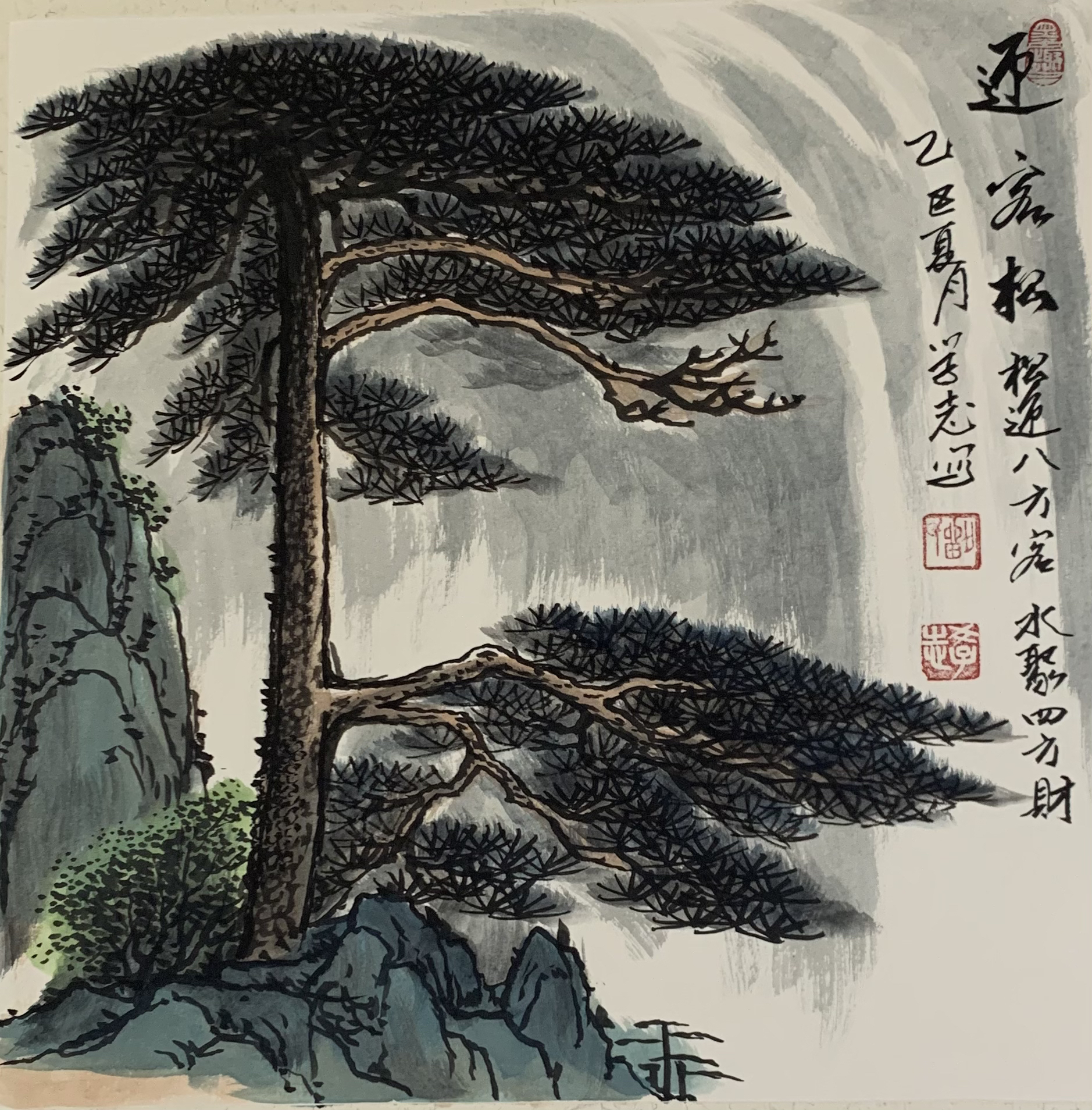 宣纸卡纸国画山水迊客松50 x 50精品元框