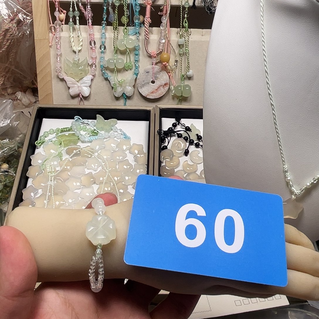 义***~蛇纹石玉合金颈饰