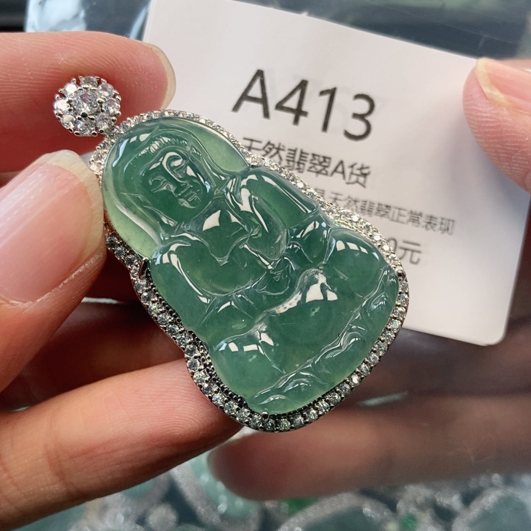 【闪购商品】翡翠吊坠(不含链)未镶嵌