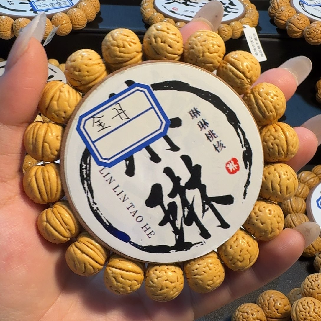 随***欲吊坠桃核精品桃核手串#13