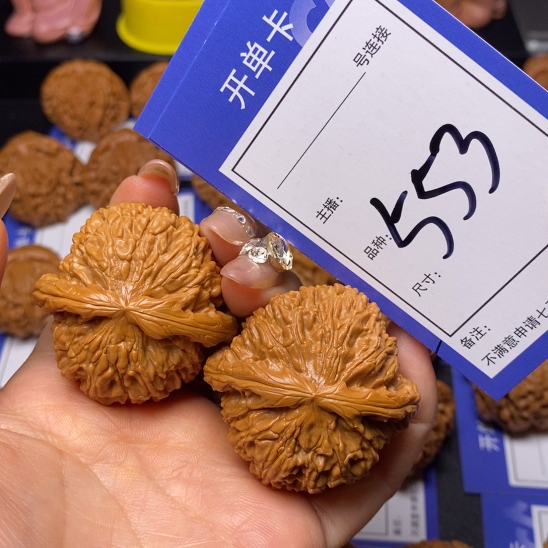 文玩核桃把件44白狮子553