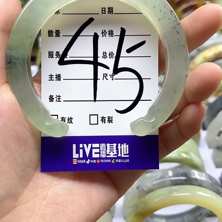 蛇纹石玉手镯合金勿*我