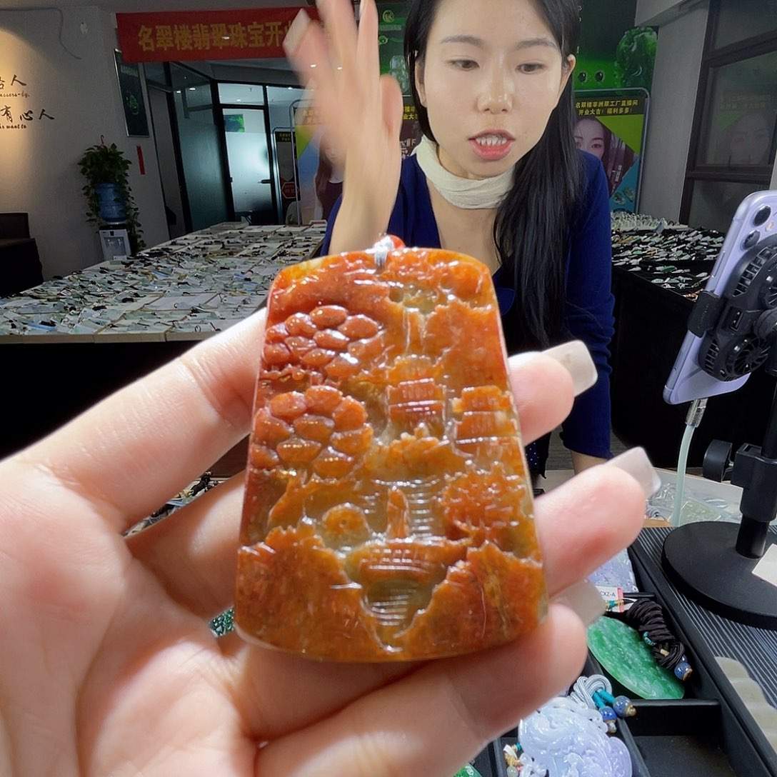 颈饰未镶嵌翡翠一个