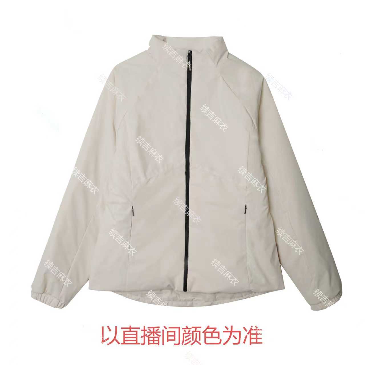 冬-续吉麻衣25-2638【愉快】立领纯色休闲长袖拉链百搭棉衣