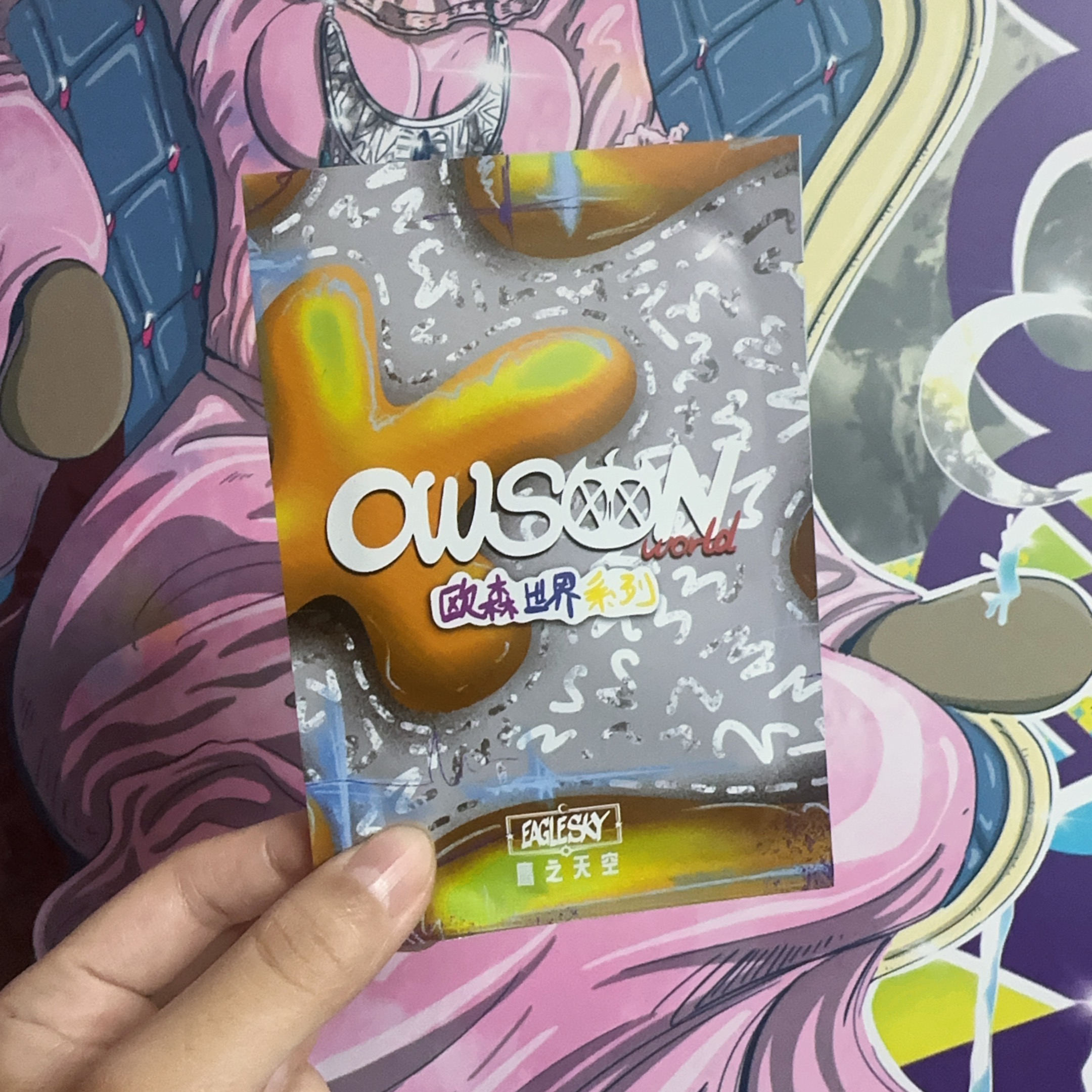 金秋owson小卡（随单发货）