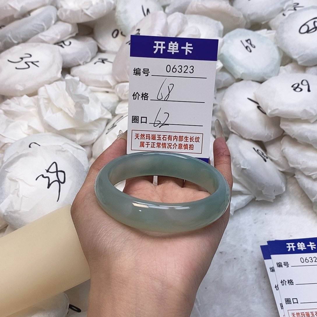 玛瑙/玉髓手镯未镶嵌323