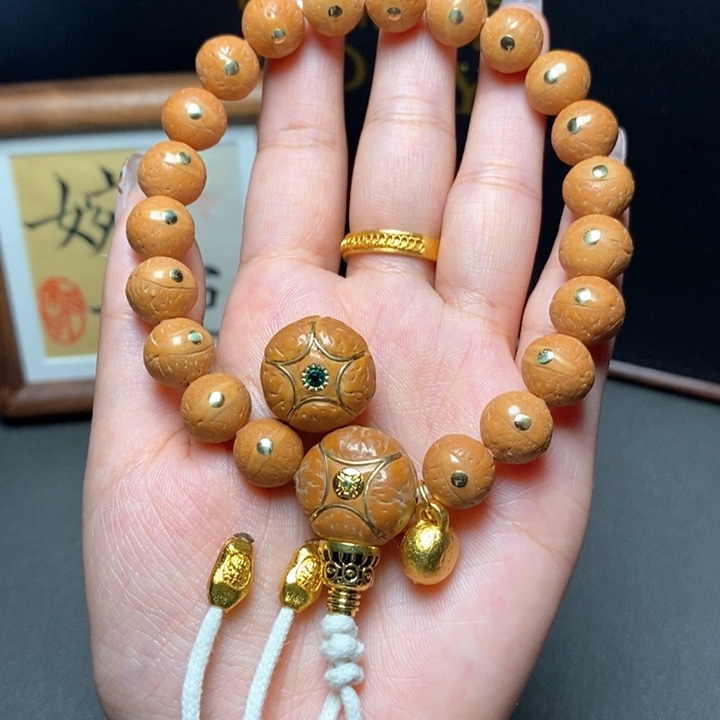 手串凤眼菩提尼泊尔