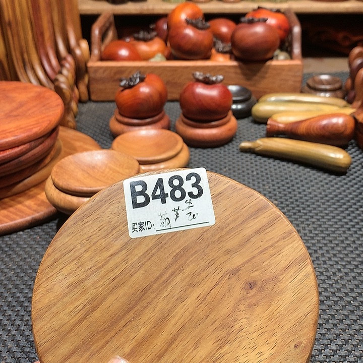 大果紫檀（缅甸花梨）葫*