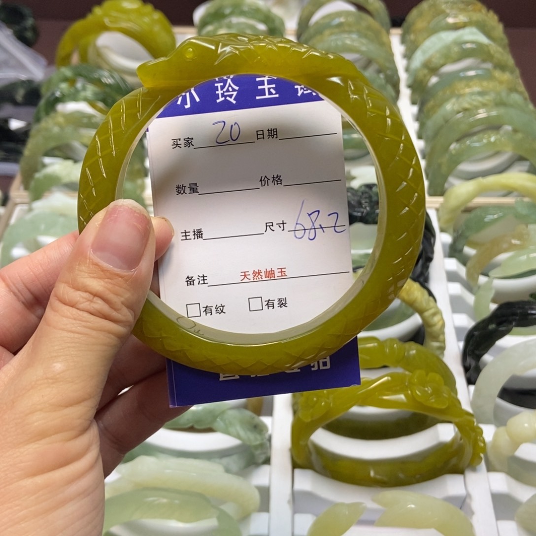 蛇纹石玉手镯未镶嵌