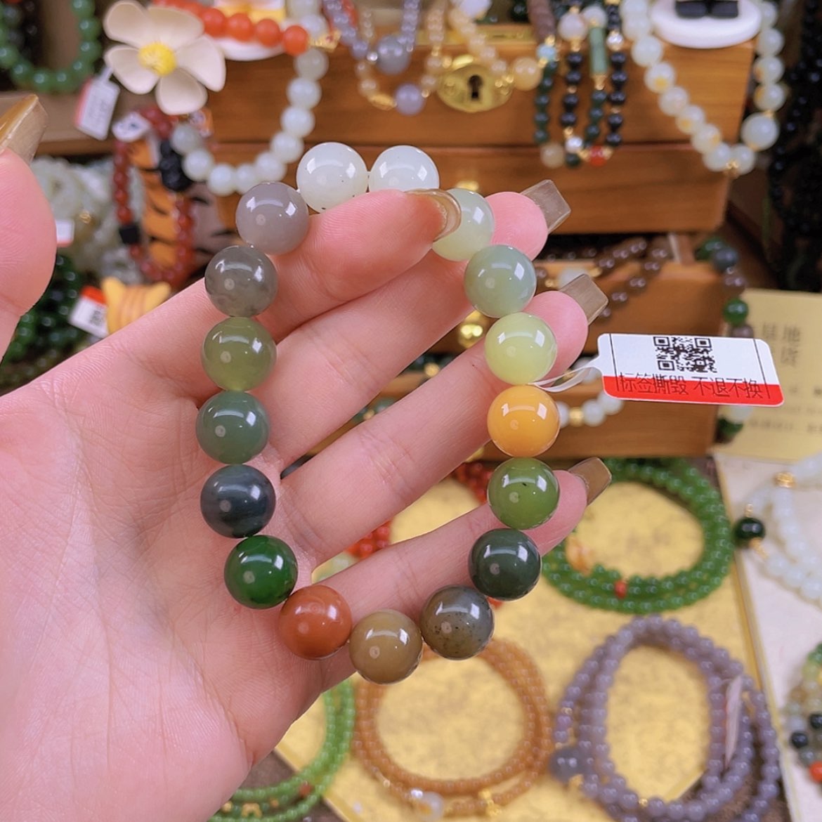 【闪购商品】和田玉手链未镶嵌