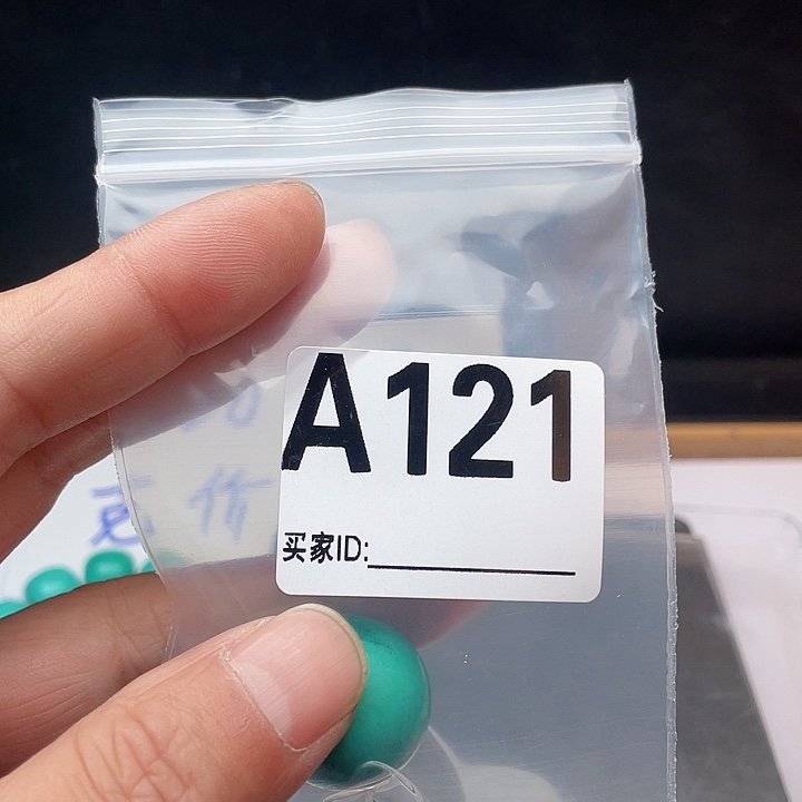 面包圈，桶珠，炖子