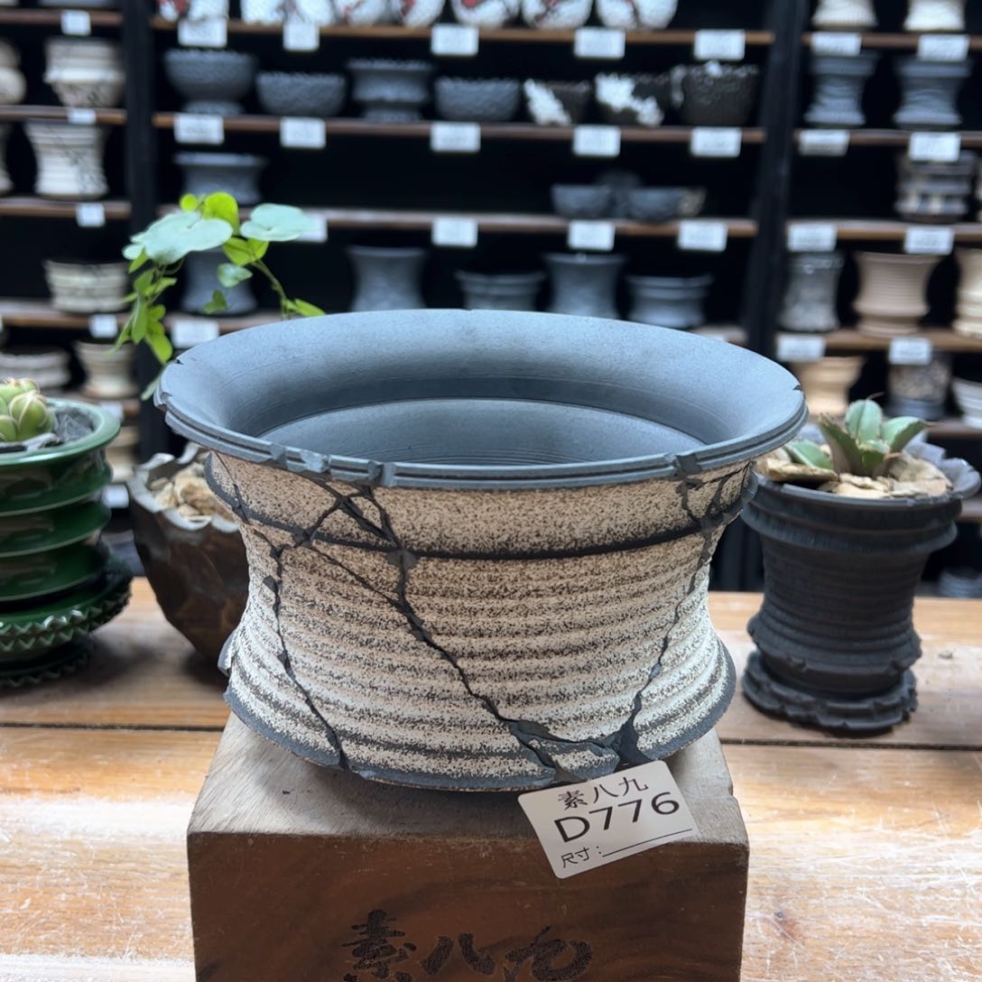 素八九陶瓷内口17.5高11