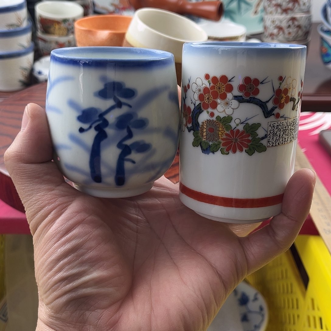 四宝外瓷满20米包邮