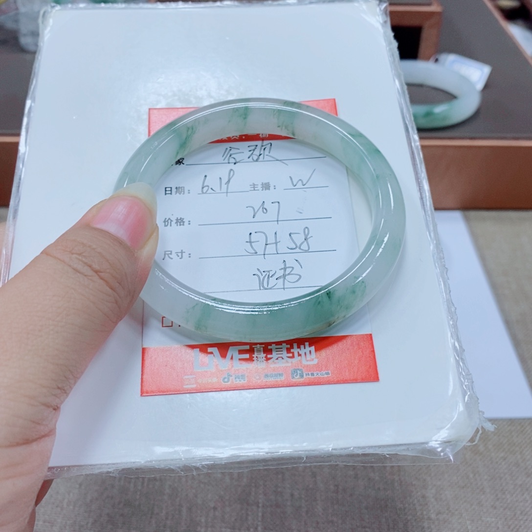 谷***弥石英岩玉手镯未镶嵌