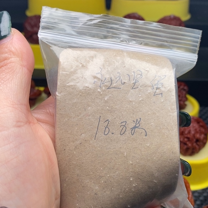 文玩核桃吊坠永***✊核桃