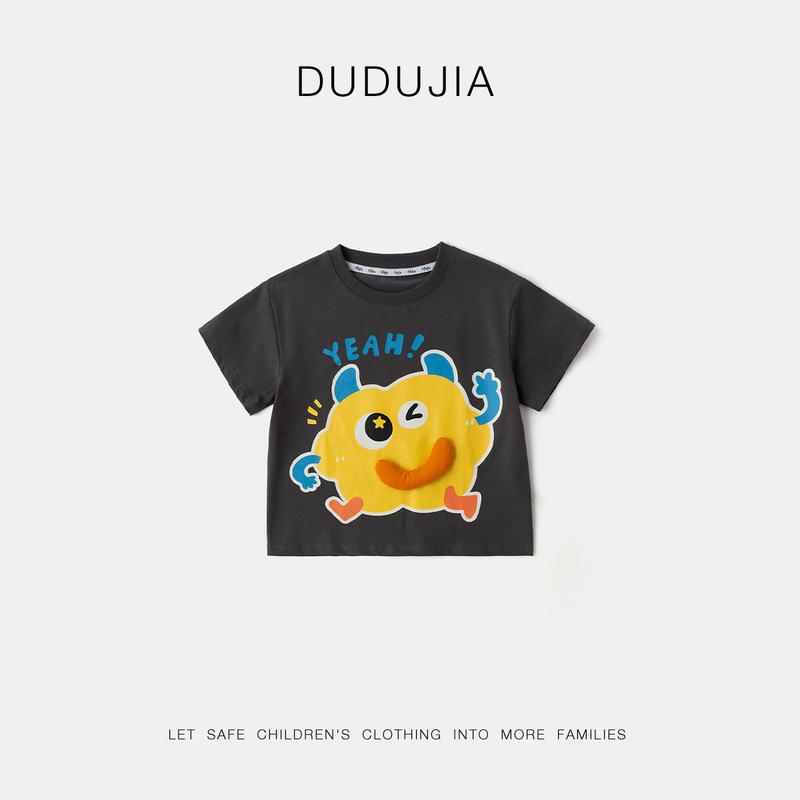 【嘟嘟家】新品上线女宝男宝休闲百搭童装童装T恤D5BTX189新品
