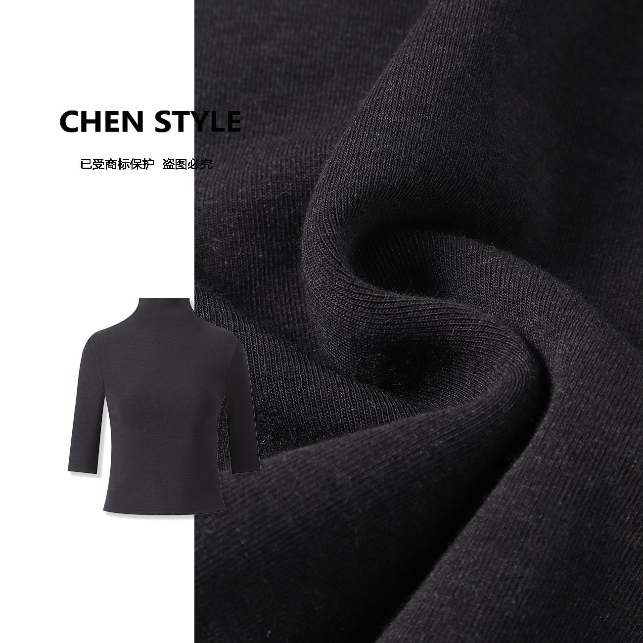 诗诗【气质拿捏】Y53211春款半高领净版休闲显瘦五分袖上衣