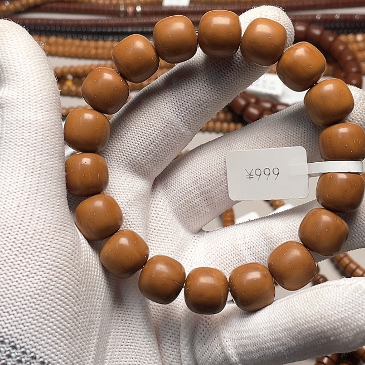 把件紫金鼠13.实心老型13.0