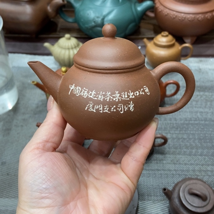 紫砂茶壶宜兴紫砂