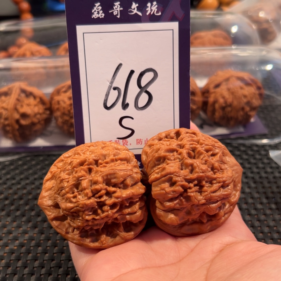 快***！把件文玩核桃618号官帽47