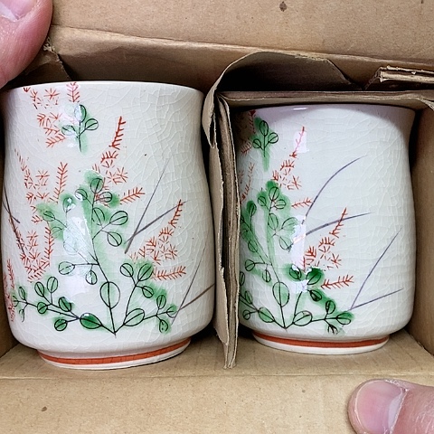 紫砂哈哈哈哈哈哈哈哈哈