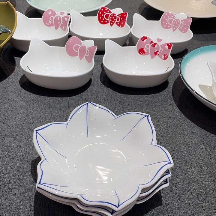 日式风格六角条纹汤盘