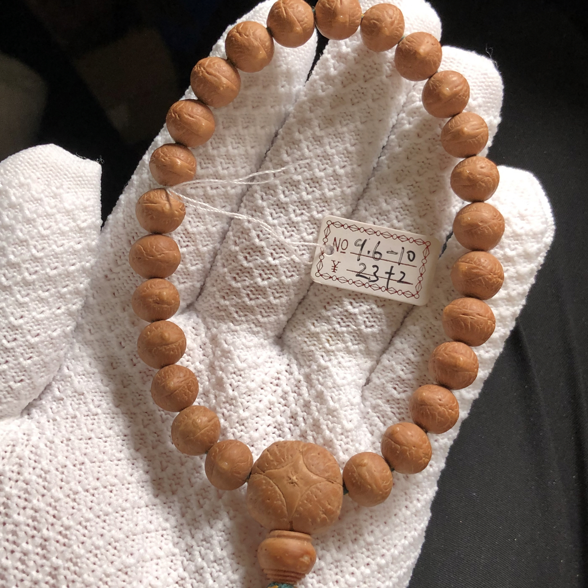 9.6～10mm粉红皮铁籽尼泊尔凤眼菩提手串一物一图，盘玩之后能进10