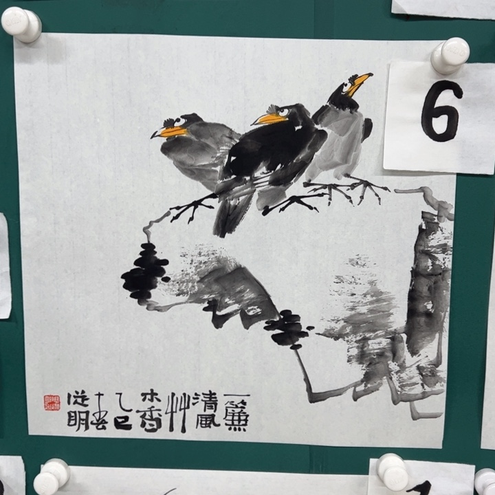 国画1288888888888888888