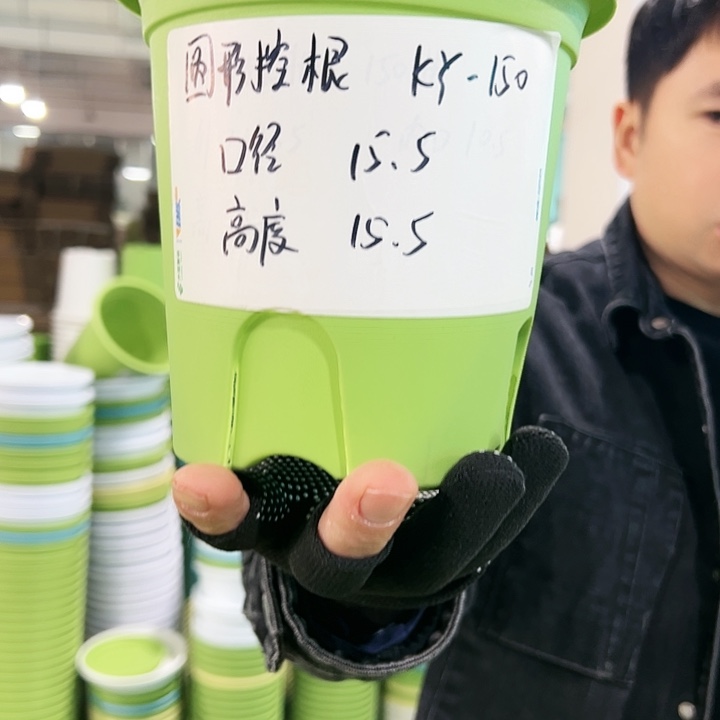 正品圆控口15高15白色10个无托