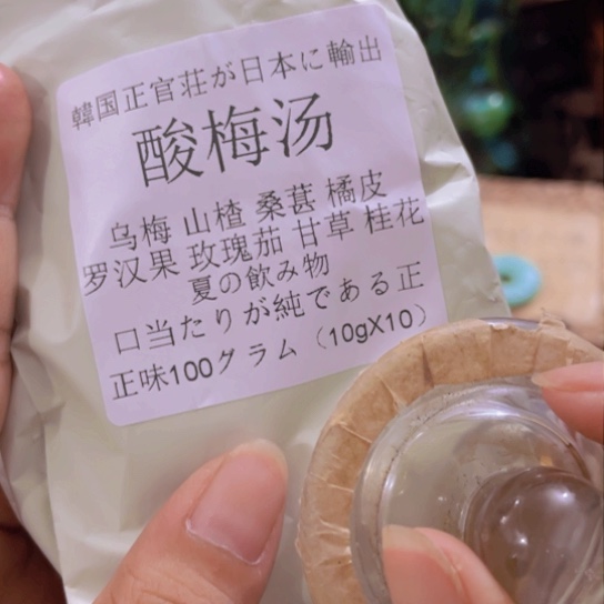 紫砂茶案给恍恍惚惚恍恍惚惚