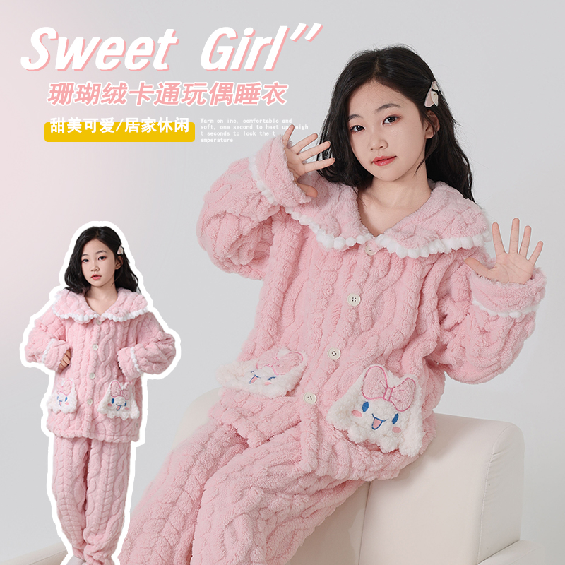 珊瑚绒加厚睡衣女秋冬季2025新款加绒可爱网红风法兰绒春居家套装