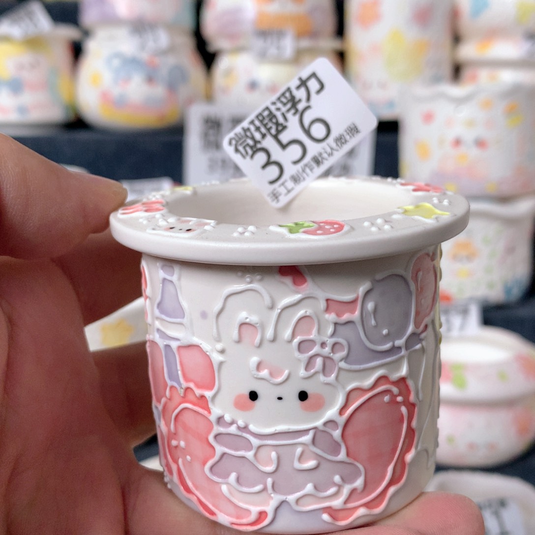 陶瓷356 嘟嘟嘟嘟