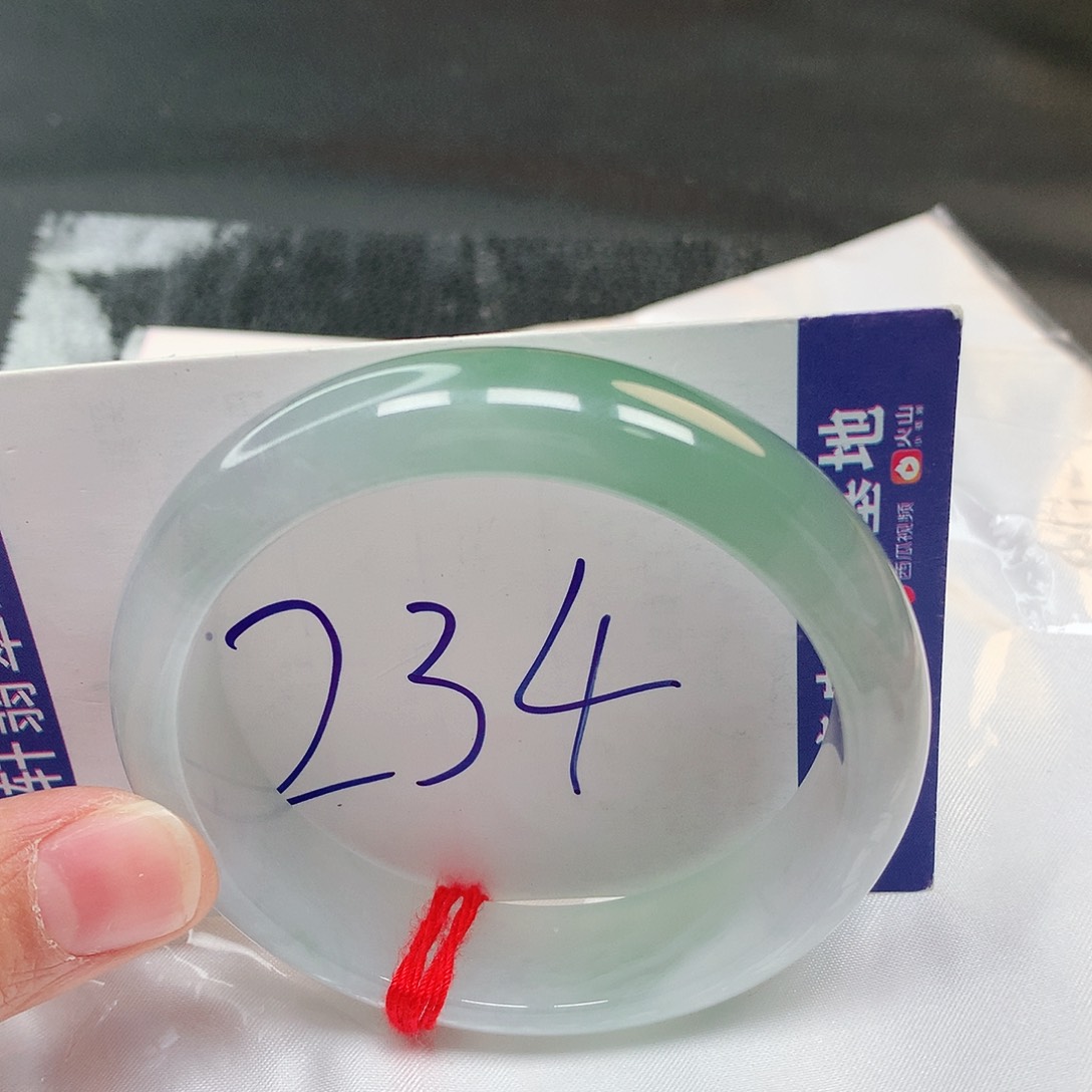 翡翠手镯未镶嵌234号