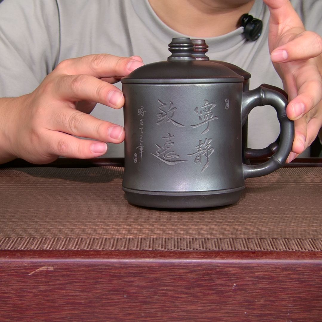 茶杯紫砂高货放漏