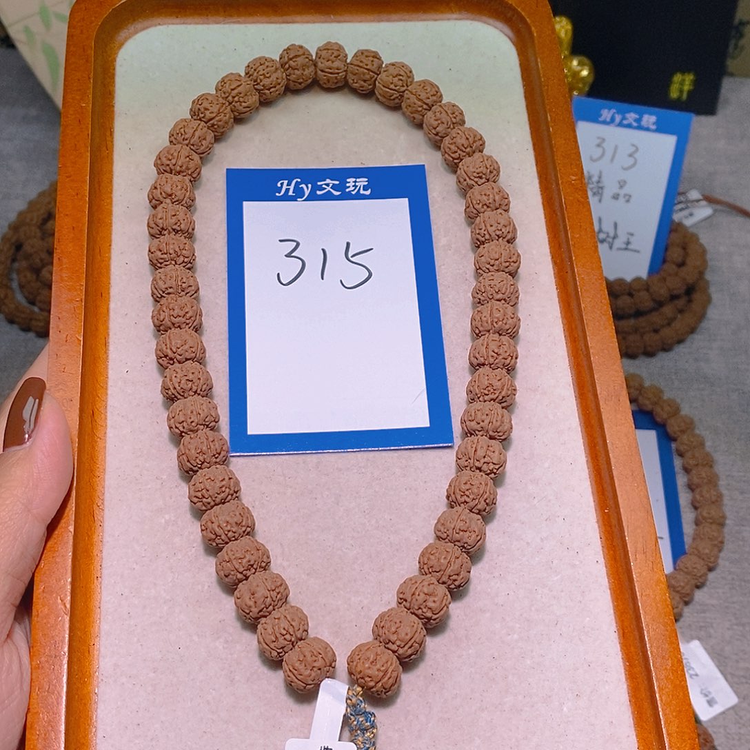 D***忆手串金刚菩提315纯血老树王12.2