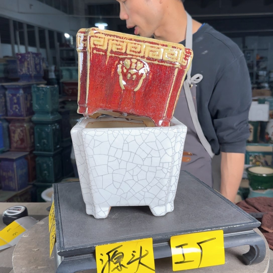 一风堂石湾花盆。微瑕盆口收缩