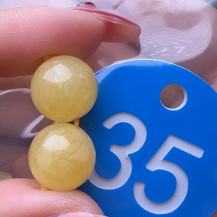 蜜蜡裸石未镶嵌11.5mm 鸡油黄 圆珠