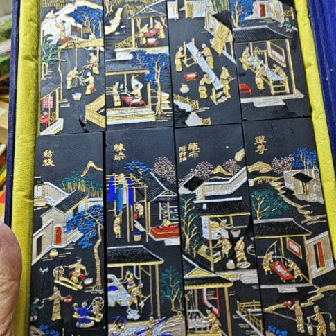 三***生日本回流老墨一套八锭棉花图古墨