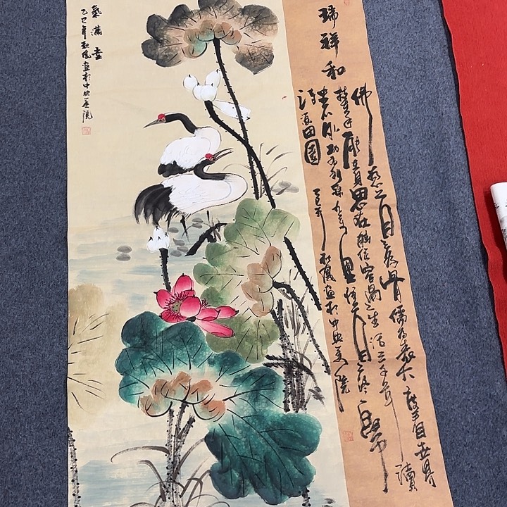 国画国画作品展览等活动的