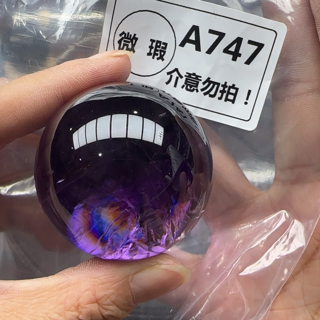 水晶未镶嵌未镶嵌a747